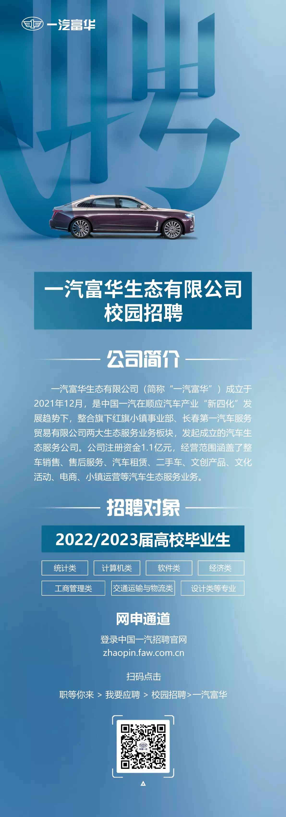 QQ图片20230407082634.png