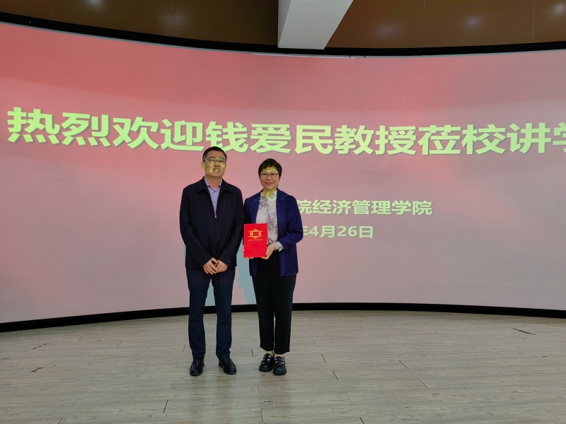 NKwO_1714962252258070602.jpg 2.jpg