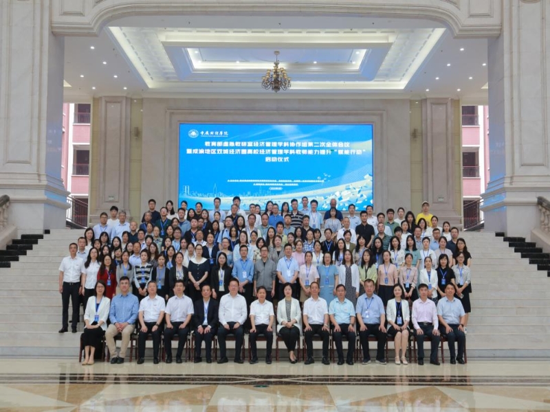 KOfF_1716215546826062269.jpg 1.jpg