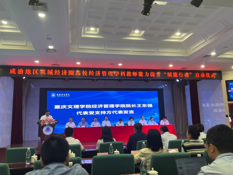 XhVe_1716260318767088259.jpg 微信图片_20240521105553.jpg