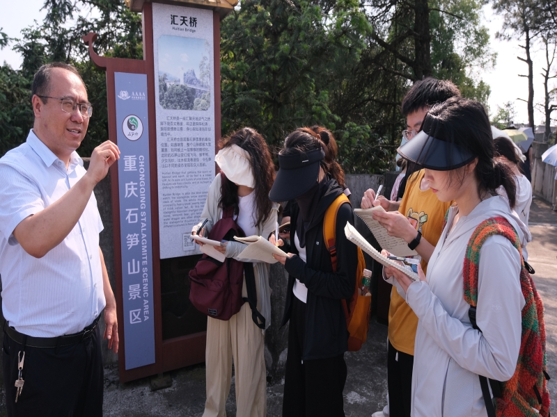 cjhu_1716950089927031828.jpg 图3.jpg