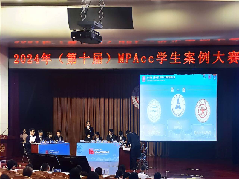 jiWV_1718693255190049154.png 2.png