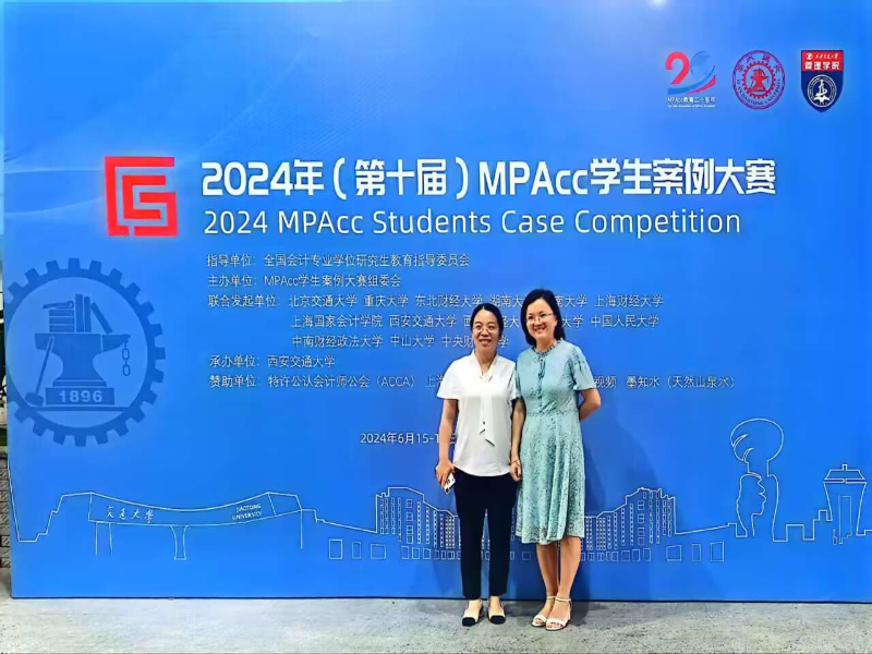 kQXH_1718693228066090551.png 1.png