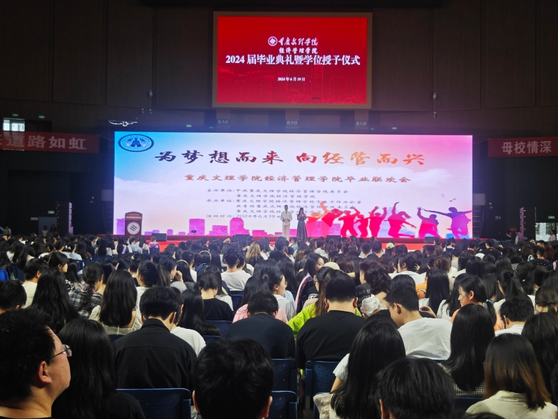 PfBM_1718871699136047817.jpg 图1.jpg