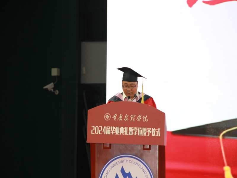 PhoX_1718872821547012607.jpg 图11.jpg