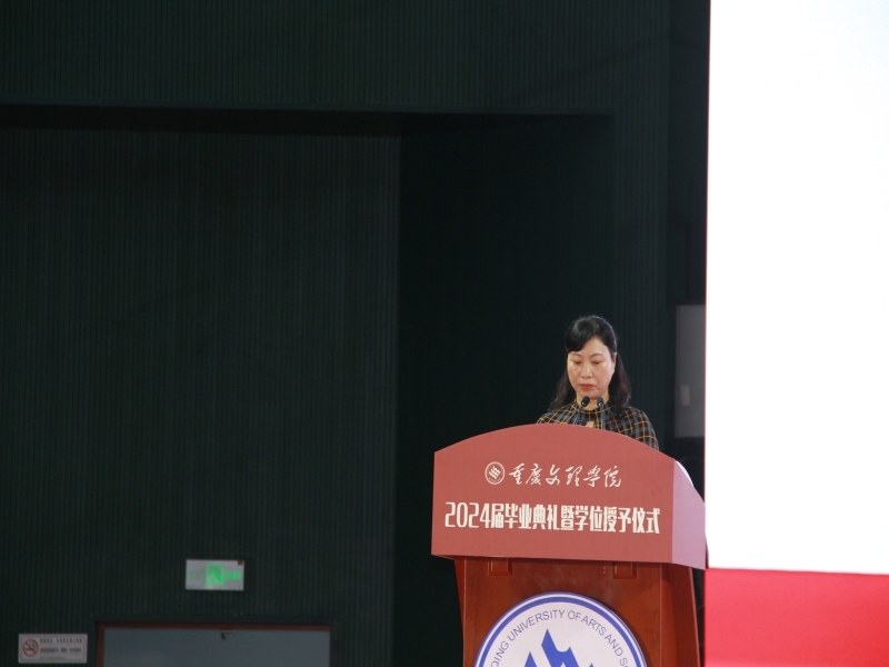 RvaO_1718872786187053179.jpg 图9.jpg