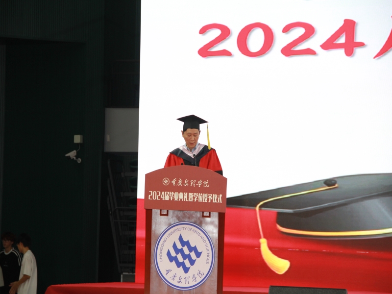 TPhU_1718872212888007593.jpg 图2.jpg