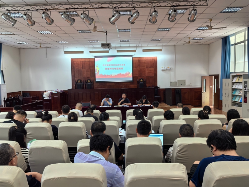 FftE_1720741663559005017.jpg 微信图片_20240712000941.jpg